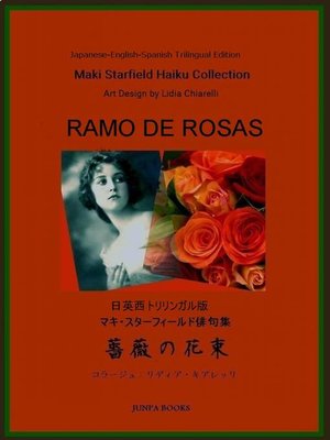 cover image of Ramo de Rosas.